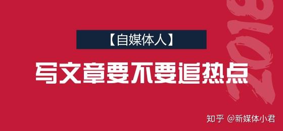 班玛县人民法院网络舆情分析研判会